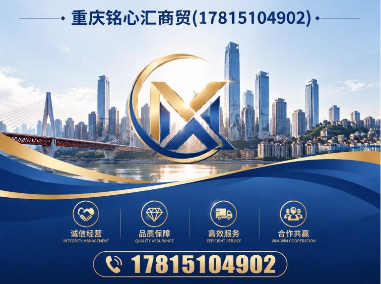 渝中区名包回收展示图
